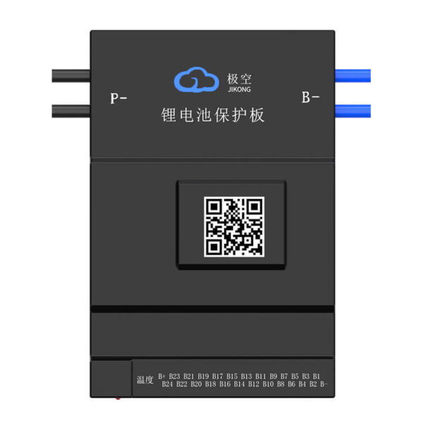 JKBMS B2A20S20P-HC 7S-20S Heating CANBUS Active Balance BMS Balance Current 2A Continuous Current 200A Lifepo4 li-ion LTO Battery